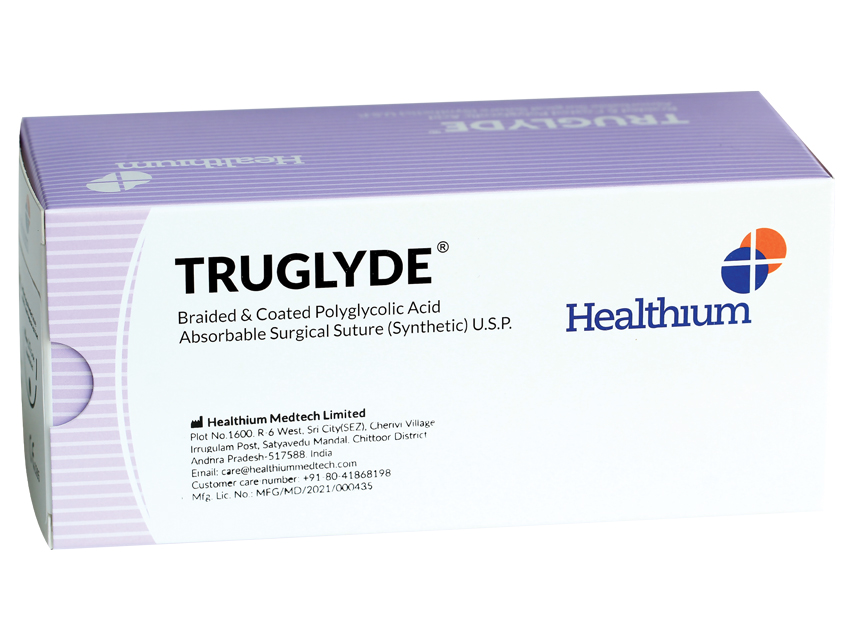 Ķirurģiskais diegs/truglyde/absorbējama, Ķirurģiskais diegs/truglyde/absorbējama 2/0 aplis ,3/8 adata 24mm-70cm/violeta N12