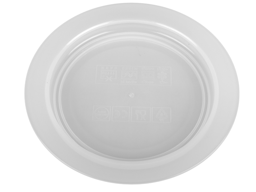 Aids for elder and disabled people, INNER LIP PLATE