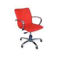 ELITE LOW-BACKED CHAIR - fabric - red