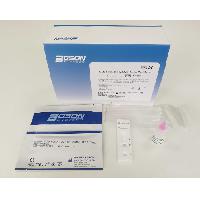 SARS-COV-2 Rapid nazālais
