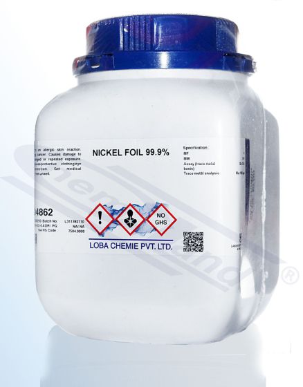 Nickel foil  -  250 g